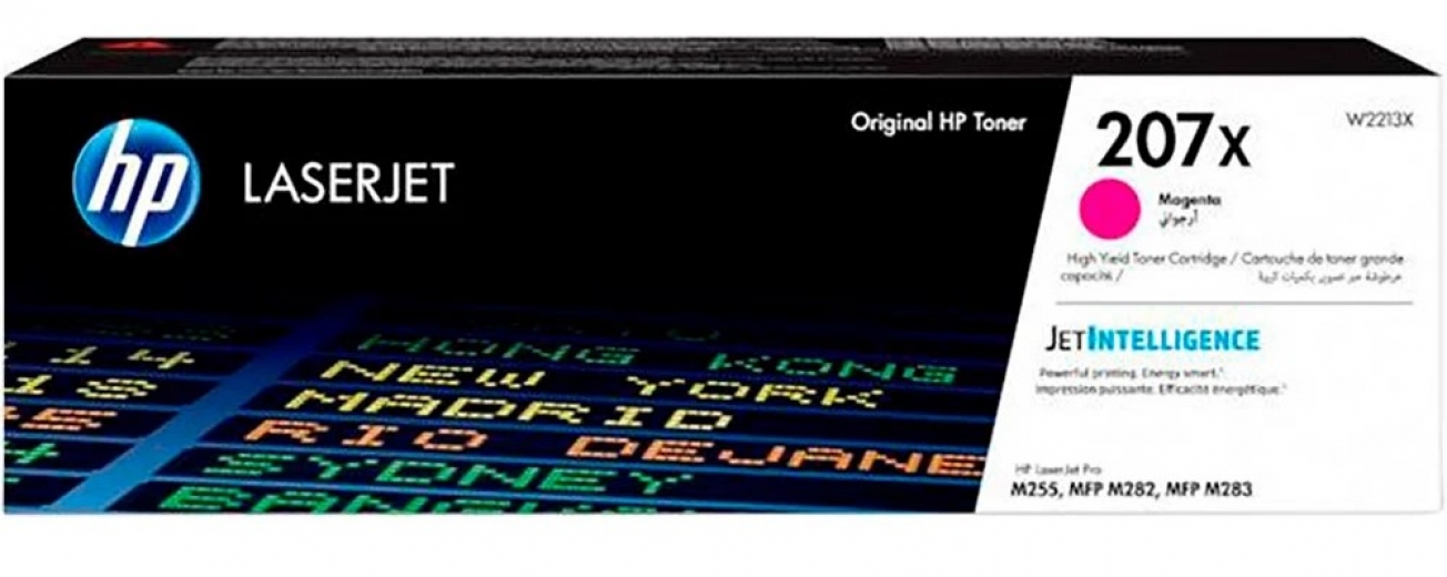  Картридж HP 207X CLJ M282/M283/M255dw/M255nw (W2213X) Magenta  - фото - інтернет-магазин електроніки та побутової техніки TTT