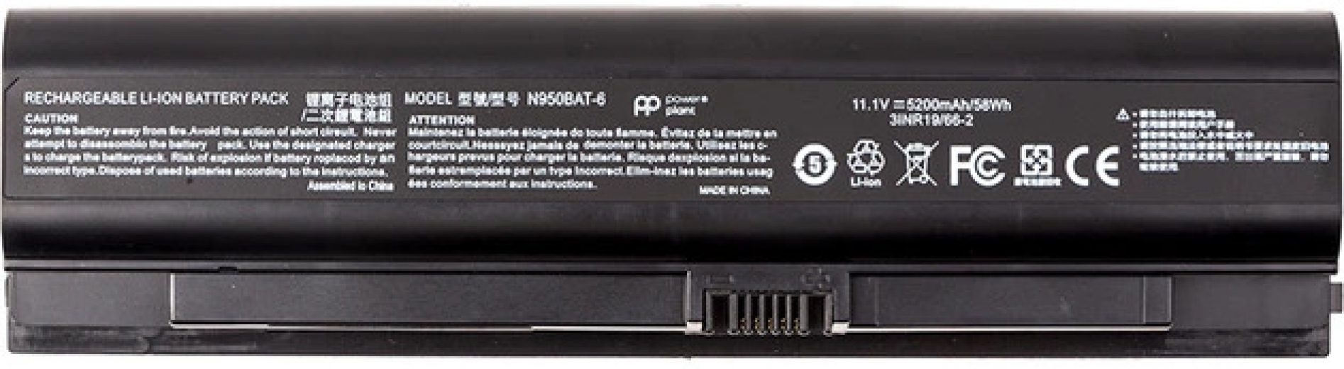 Аккумулятор PowerPlant для Clevo N957TD (N950BAT) 11.1V 5200mAh (NB400201) - фото - интернет-магазин электроники и бытовой техники TTT
