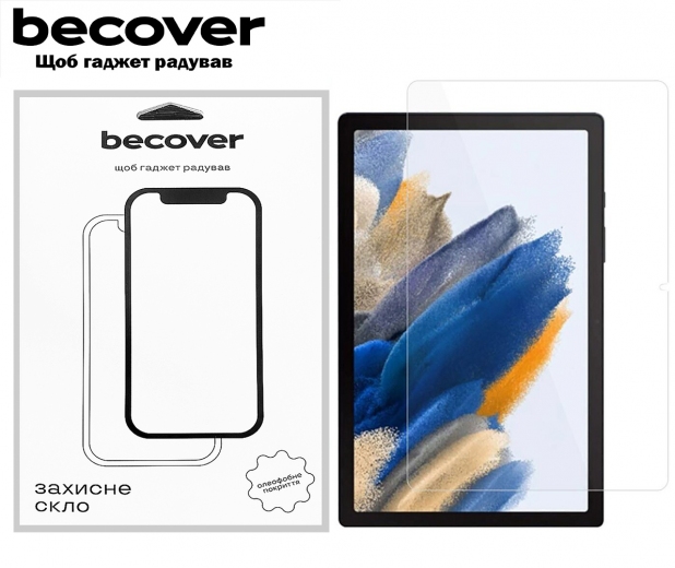 Захисне скло Becover для Samsung Galaxy Tab A9 Plus SM-X210/SM-X215/SM-X216 11.0