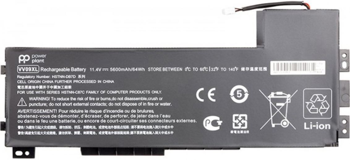 Акумулятор PowerPlant для HP ZBook 15 G3 (VV09XL) 11.4V 5600mAh (NB461400) - фото - інтернет-магазин електроніки та побутової техніки TTT