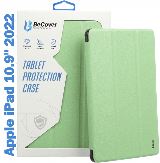 Обложка BeCover Tri Fold Soft TPU с креплением Apple Pencil для Apple iPad 10.9