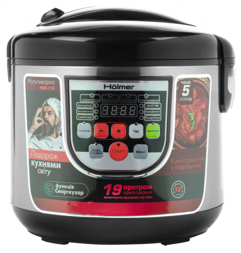 Мультиварка HOLMER HMC-11В - фото Мультиварка HOLMER HMC-11В - фото - интернет-магазин электроники и бытовой техники TTT