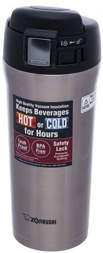 Термочашка Zojirushi SM-YAF48XA 0.48 л (16780342) Silver - фото - інтернет-магазин електроніки та побутової техніки TTT
