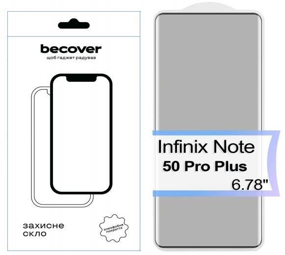 Защитное стекло Becover EDGE для Infinix Note 50 Pro Plus (X6856) (713581) Black - фото Защитное стекло Becover EDGE для Infinix Note 50 Pro Plus (X6856) (713581) Black - фото - интернет-магазин электроники и бытовой техники TTT
