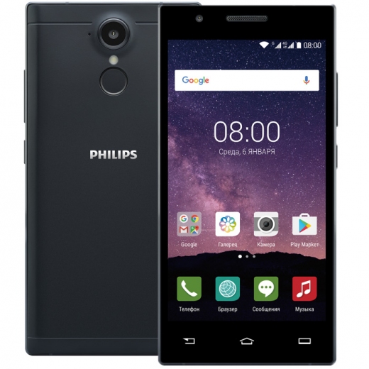 Смартфон Philips Xenium X586 Black - фото - інтернет-магазин електроніки та побутової техніки TTT