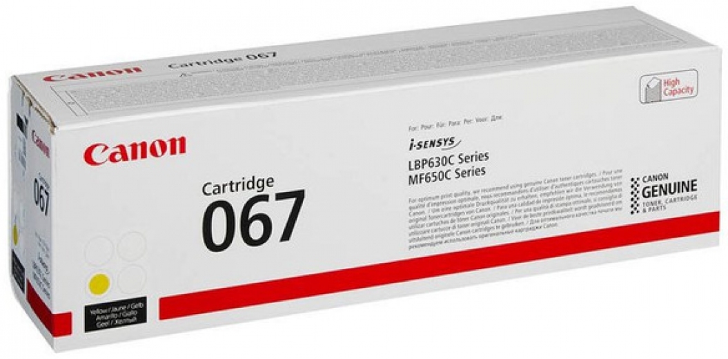 Картридж Canon Cartridge 067 (5099C002AA) Yellow  - фото Картридж Canon Cartridge 067 (5099C002AA) Yellow  - фото - интернет-магазин электроники и бытовой техники TTT