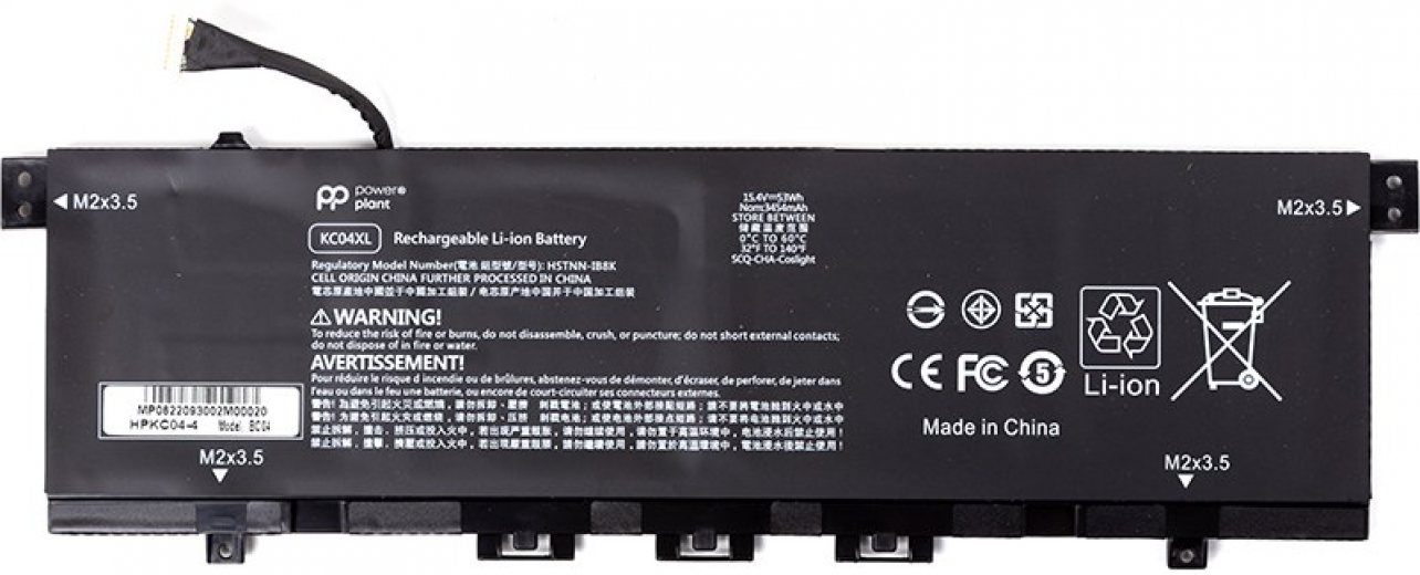 Аккумулятор PowerPlant для HP Envy X360 13-AG (KC04XL) 15.4V 3454mAh (NB461424) - фото - интернет-магазин электроники и бытовой техники TTT