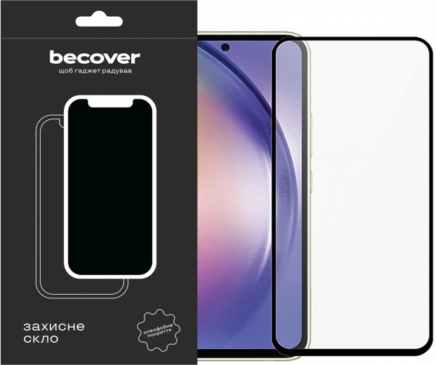 Защитное стекло BeCover для Samsung Galaxy M54 5G SM-M546 (709273) Black - фото - интернет-магазин электроники и бытовой техники TTT