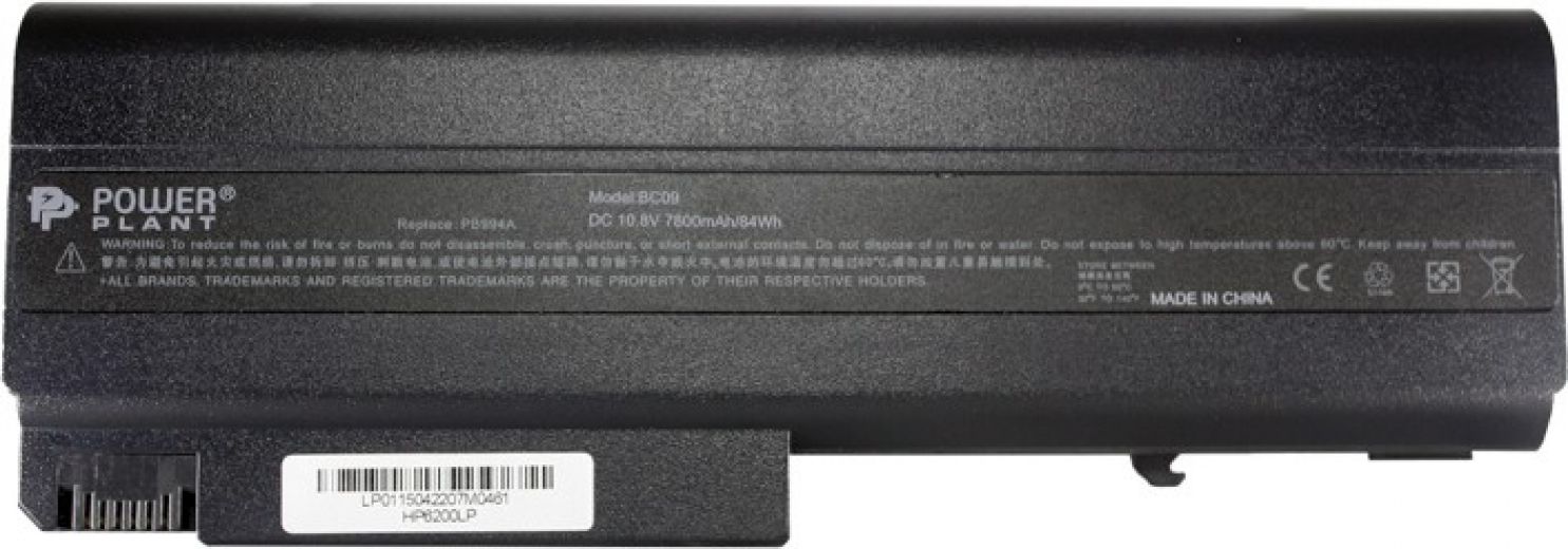 Акумулятор PowerPlant HSTNN-UB08 для HP Business Notebook 6510b (10.8V/7800mAh/9 Cells) (NB00000241) - фото - інтернет-магазин електроніки та побутової техніки TTT
