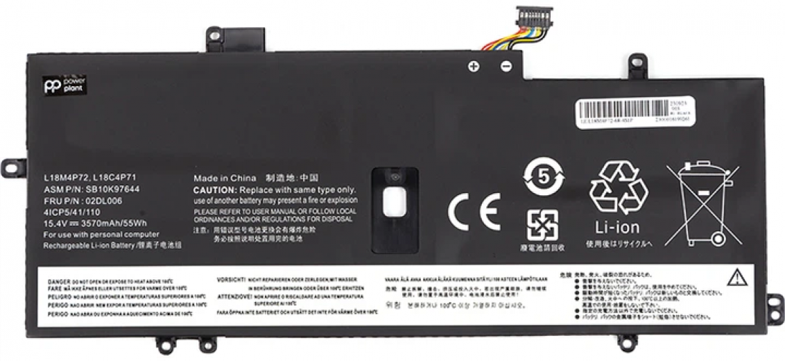 Аккумулятор PowerPlant для Lenovo ThinkPad X1 Yoga 4th Gen (L18M4P72) 15.4V 3570mAh (NB482108) - фото - интернет-магазин электроники и бытовой техники TTT
