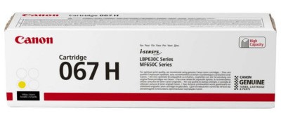 Тонер CANON 067H  (5103C002AA) Yellow - фото - интернет-магазин электроники и бытовой техники TTT