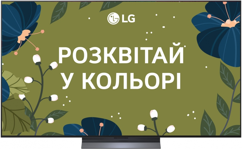 Телевизор LG OLED55C54LA - фото - интернет-магазин электроники и бытовой техники TTT