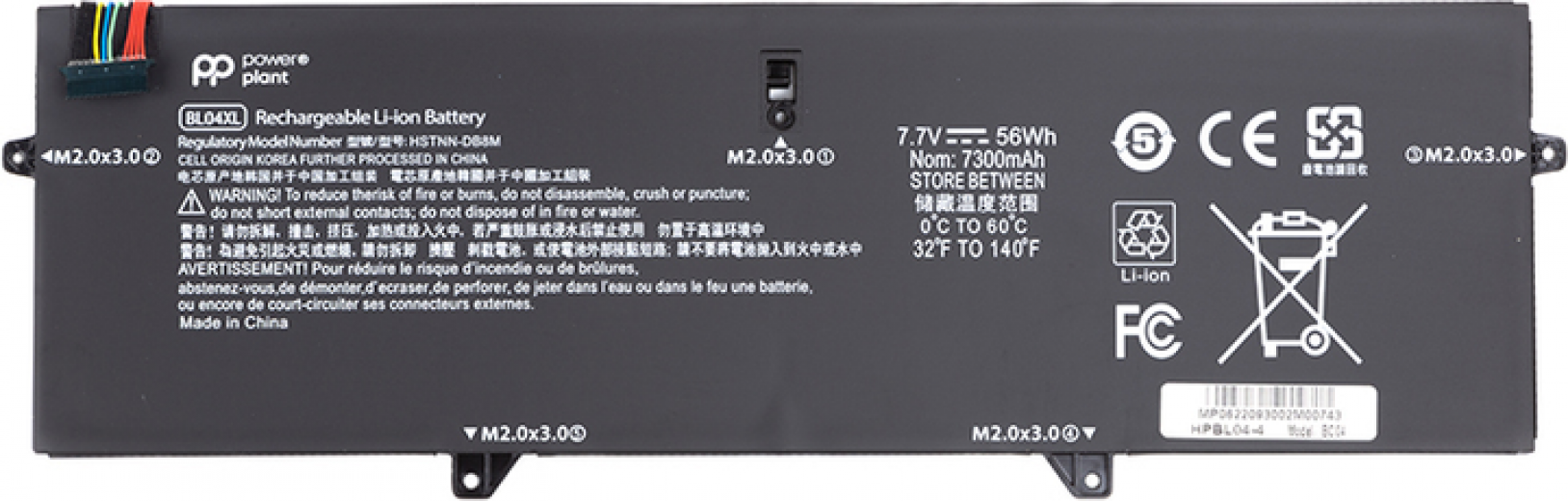 Акумулятор PowerPlant для ноутбуків HP EliteBook X360 1040 G5 (BL04XL) 7.7 V 7300 mAh (NB461882) - фото - інтернет-магазин електроніки та побутової техніки TTT