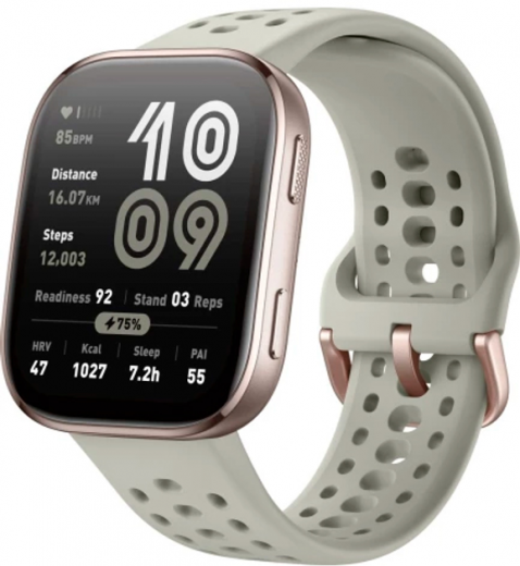 Смарт-годинник Amazfit Bip 6 (W2435AP4N) Stone  - фото - інтернет-магазин електроніки та побутової техніки TTT