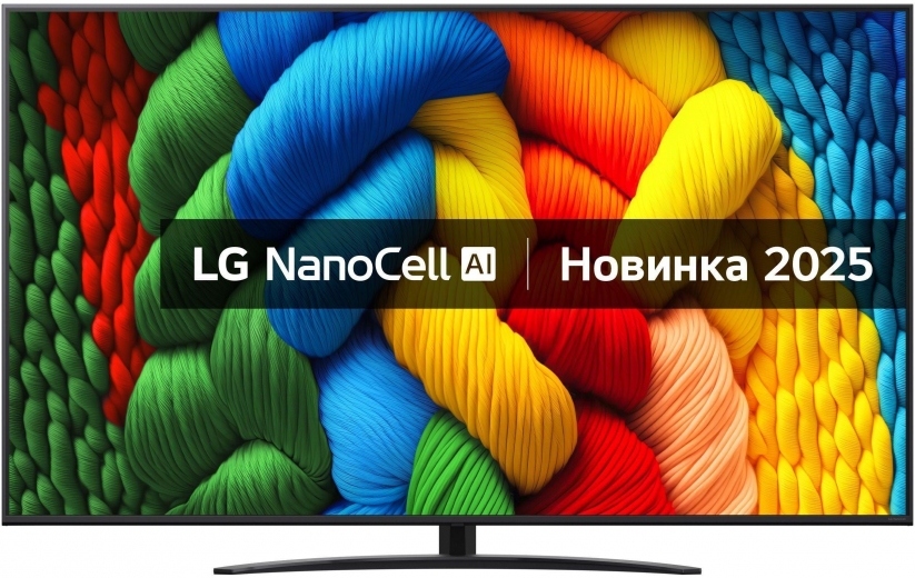 Телевізор LG 75NANO81A6A - фото Телевізор LG 75NANO81A6A - фото - інтернет-магазин електроніки та побутової техніки TTT