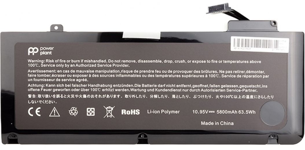 Аккумулятор PowerPlant Apple MacBook Pro 13