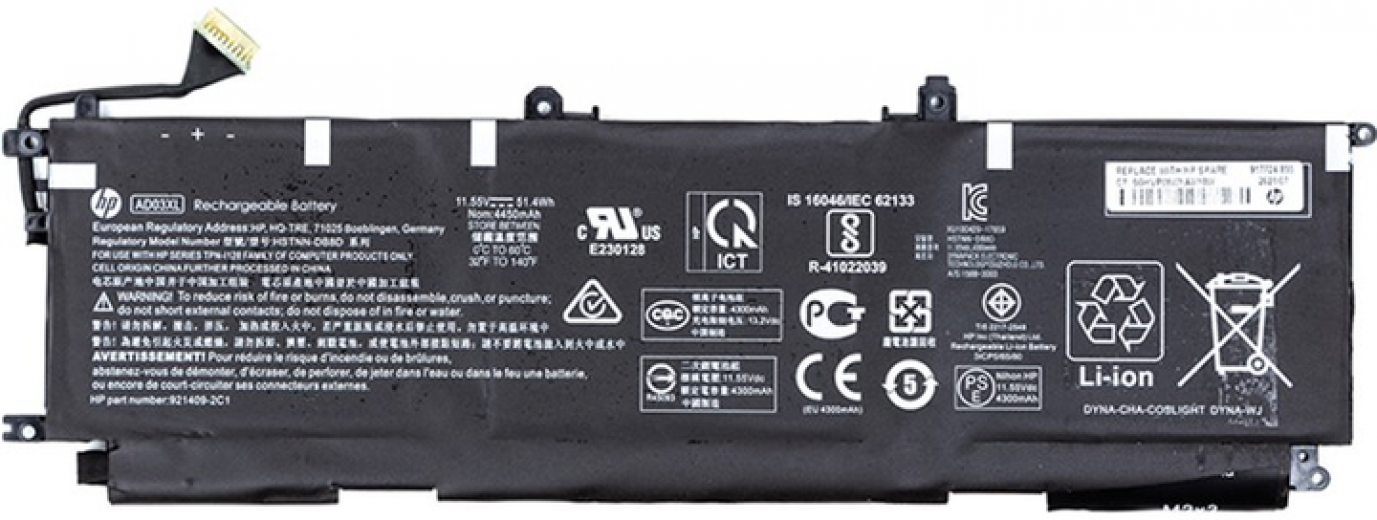 Аккумулятор PowerPlant для ноутбуков HP Envy 13-AD141NG (AD03XL) 11.55V 4450mAh (NB461677) - фото - интернет-магазин электроники и бытовой техники TTT