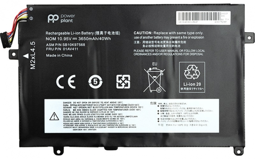 Акумулятор PowerPlant для ноутбуків Lenovo Thinkpad E470 (01AV411) - фото - інтернет-магазин електроніки та побутової техніки TTT