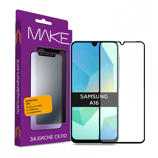 Защитное стекло Make Full Cover для Samsung A16 (MGF-SA16) - фото - интернет-магазин электроники и бытовой техники TTT