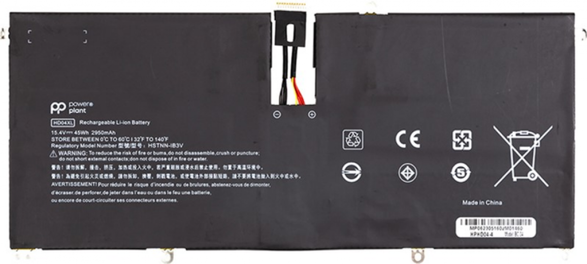 Аккумулятор PowerPlant для ноутбуков HP Envy Spectre XT 13 (HD04XL) 15.4V 2950mAh (NB462049) - фото - интернет-магазин электроники и бытовой техники TTT
