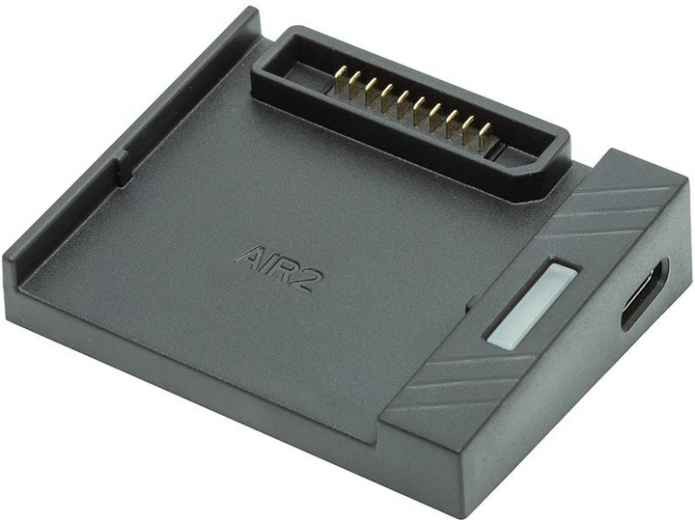 Зарядное устройство PowerPlant для DJI Mavic Air 2 (CH980468) - фото Зарядное устройство PowerPlant для DJI Mavic Air 2 (CH980468) - фото - интернет-магазин электроники и бытовой техники TTT