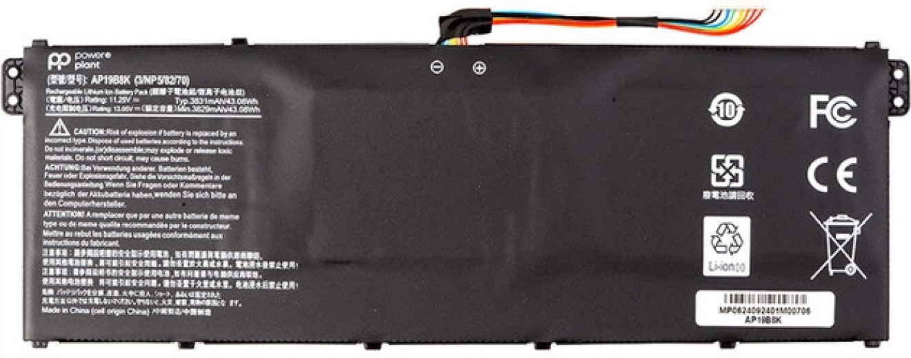 Акумулятор PowerPlant для Acer Swift 3 SF314-42 (AP19B8K) 11.25V 3800mAh (NB410774) - фото - інтернет-магазин електроніки та побутової техніки TTT