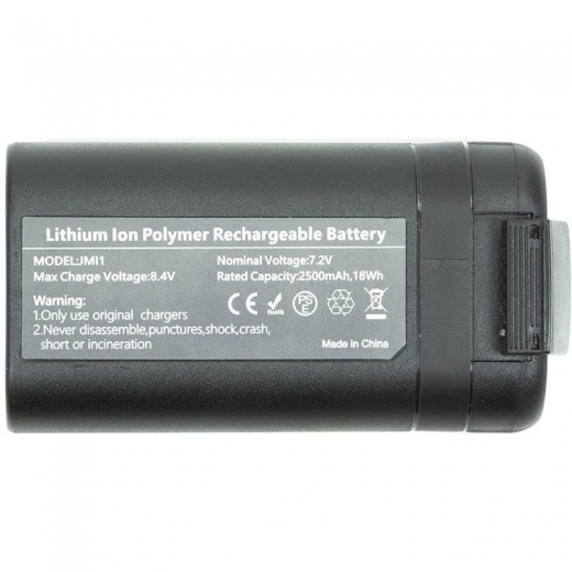 Аккумулятор PowerPlant DJI Mavic Mini 2500 mAh (CB970919) - фото Аккумулятор PowerPlant DJI Mavic Mini 2500 mAh (CB970919) - фото - интернет-магазин электроники и бытовой техники TTT