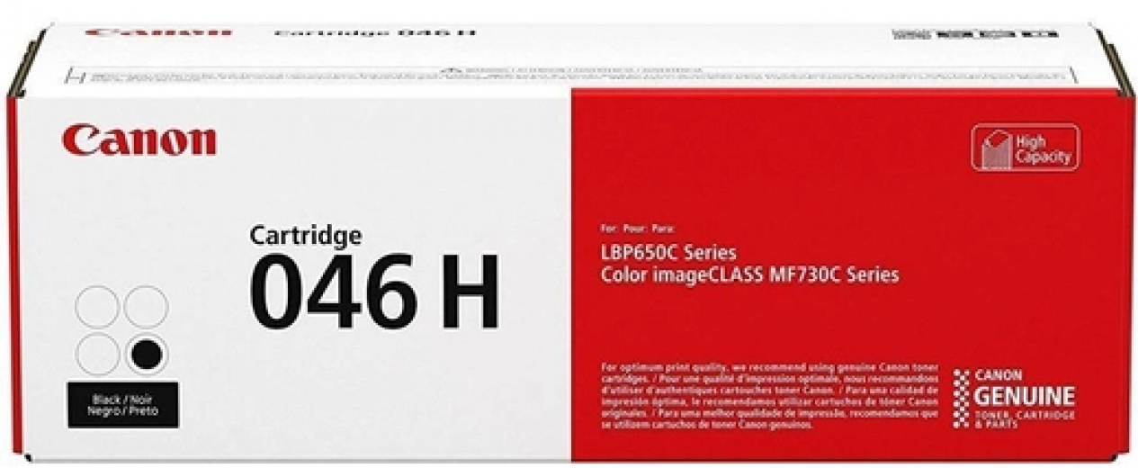 Картридж Canon 046H LBP650/MF730 (1254C002) Black  - фото - інтернет-магазин електроніки та побутової техніки TTT