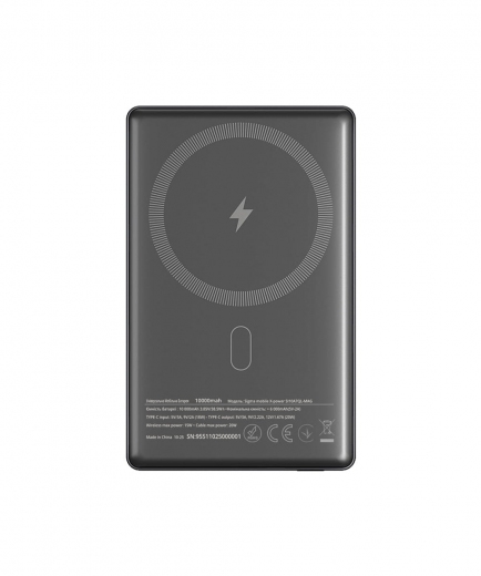 УМБ Sigma mobile X-power 10000mAh Magnetic wireless 15W PD+QC 20W MagSafe (SI10A7QL-MAG) Grey - фото - інтернет-магазин електроніки та побутової техніки TTT