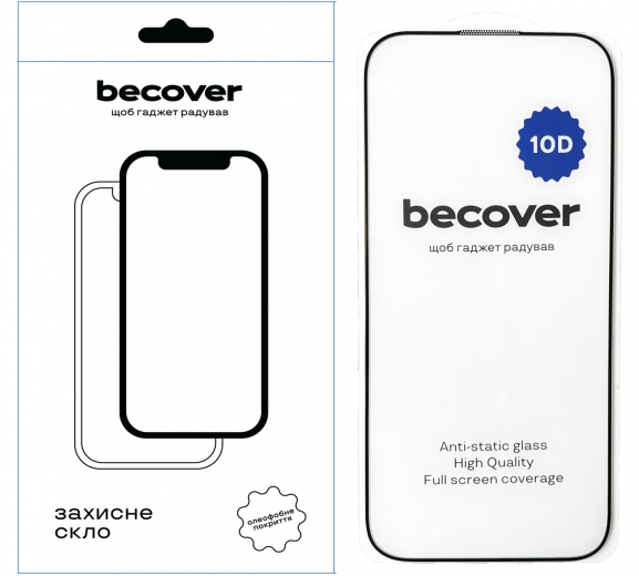 Захисне скло BeCover для iPhone 16 Pro 10D (712323) Black - фото - інтернет-магазин електроніки та побутової техніки TTT