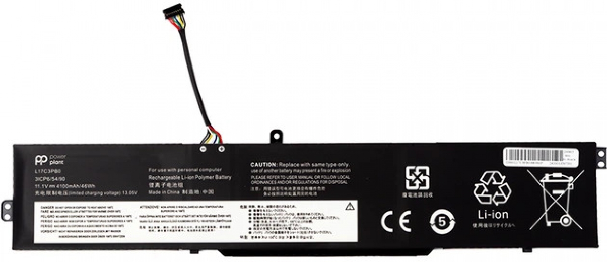 Аккумулятор PowerPlant для Lenovo IdeaPad 330-15ICH (L17C3PB0) 11.1V 4100mAh (NB482320) - фото - интернет-магазин электроники и бытовой техники TTT