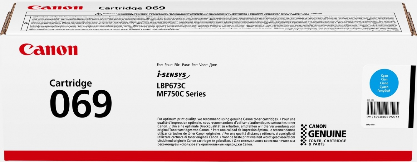 Картридж Canon 069 (5093C002) Cyan  - фото Картридж Canon 069 (5093C002) Cyan  - фото - інтернет-магазин електроніки та побутової техніки TTT