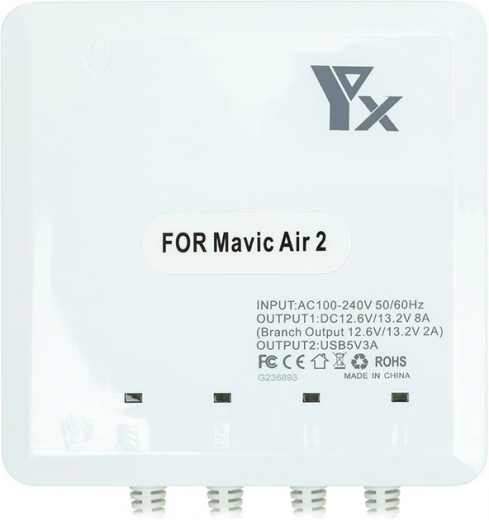 Зарядний пристрій PowerPlant для DJI Mavic Air 2 для 4 акумуляторів (CH980451) - фото Зарядний пристрій PowerPlant для DJI Mavic Air 2 для 4 акумуляторів (CH980451) - фото - інтернет-магазин електроніки та побутової техніки TTT