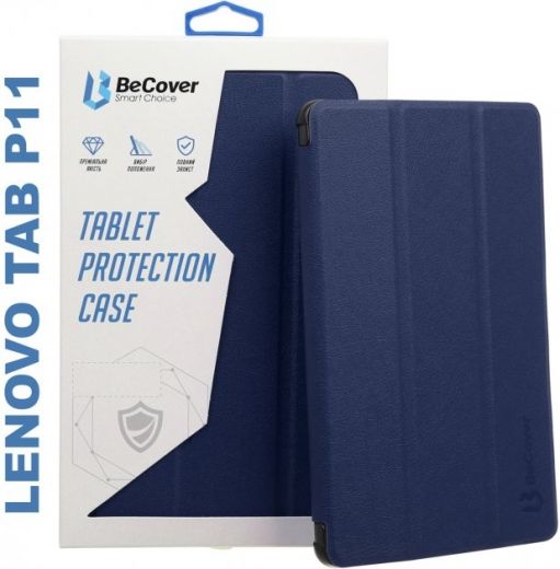 Обложка BeCover Smart Case для Lenovo Tab P11 (705956) Deep Blue - фото - интернет-магазин электроники и бытовой техники TTT