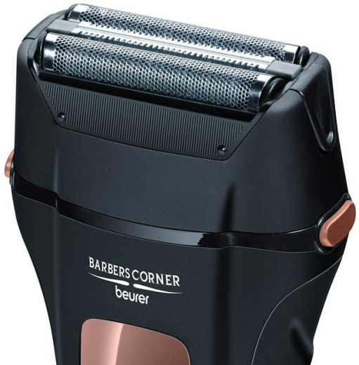Блок + сітка для бритв Beurer HR 7000 - фото Блок + сітка для бритв Beurer HR 7000 - фото - інтернет-магазин електроніки та побутової техніки TTT