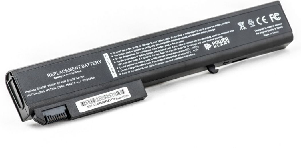 Аккумулятор PowerPlant для HP EliteBook 8530 (14.4V/5200mAh/6Cells) (NB00000127) - фото - интернет-магазин электроники и бытовой техники TTT