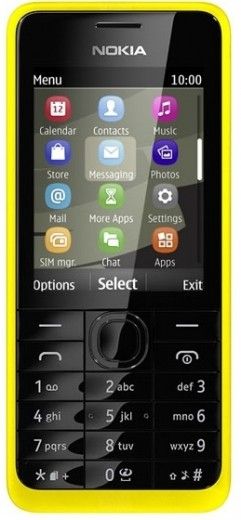 Мобільний телефон Nokia 301 Dual Sim Yellow - фото - інтернет-магазин електроніки та побутової техніки TTT