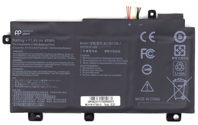 Акумулятор PowerPlant для ноутбуків ASUS TUF Gaming FX504GD (B31N1726) 11.4V 3900mAh, Shape-A PowerPlant (NB431151) - фото - інтернет-магазин електроніки та побутової техніки TTT