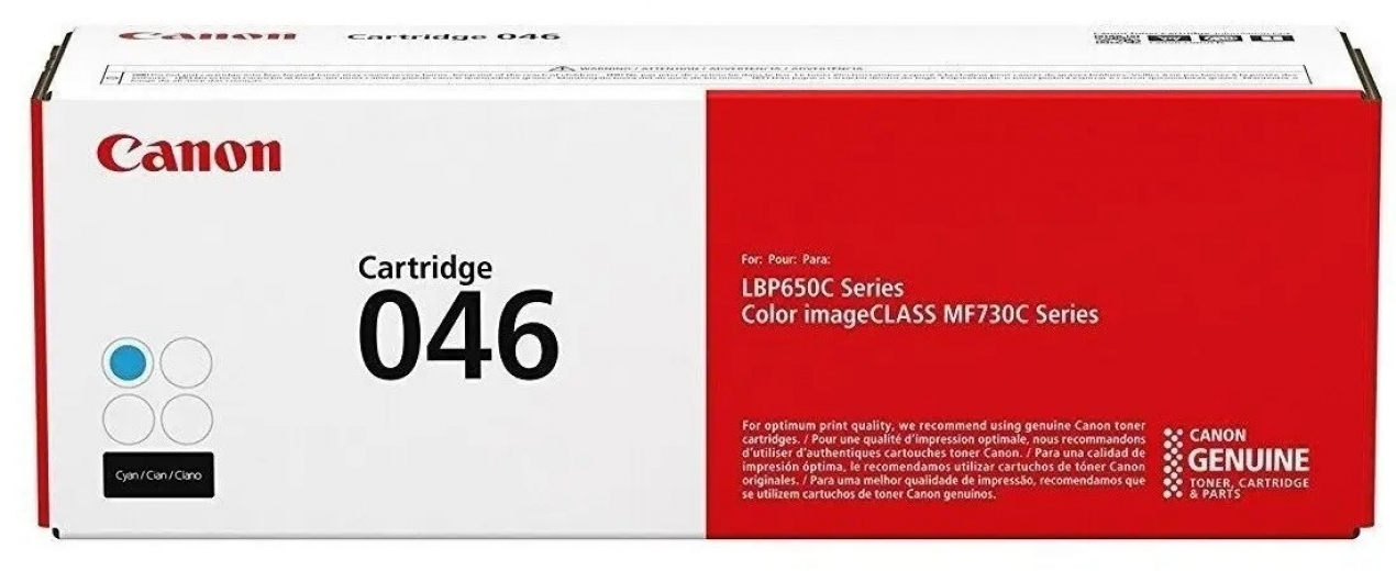 Картридж Canon 046 LBP650/MF730 series (1249C002AA) Cyan  - фото - интернет-магазин электроники и бытовой техники TTT
