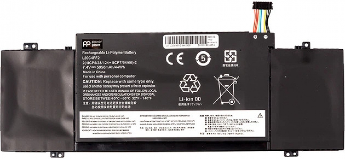 Акумулятор PowerPlant для Lenovo Yoga Slim 7 Carbon 14ACN6 (L20C4PF2) 7.4V 5950mAh (NB482399) - фото - інтернет-магазин електроніки та побутової техніки TTT