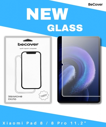Захисне скло Becover для Xiaomi Pad 8 / 8 Pro 11.2