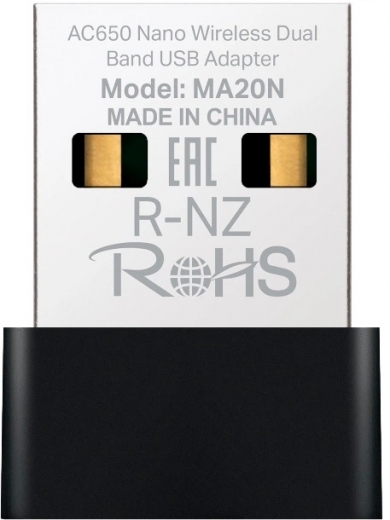 Wi-Fi адаптер Mercusys MA20N - фото - інтернет-магазин електроніки та побутової техніки TTT