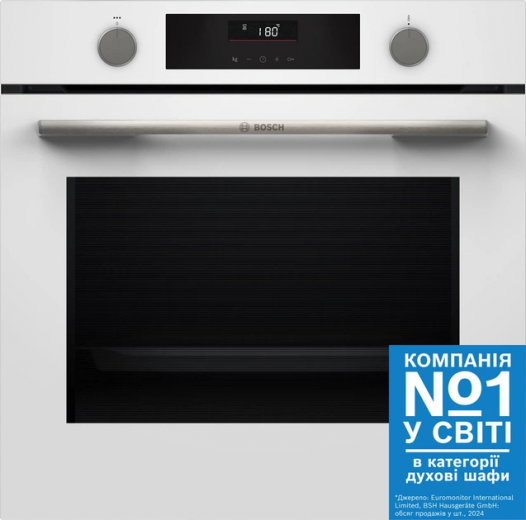 Духова шафа електрична Bosch Serie 4 HUA736EV0T - фото - інтернет-магазин електроніки та побутової техніки TTT