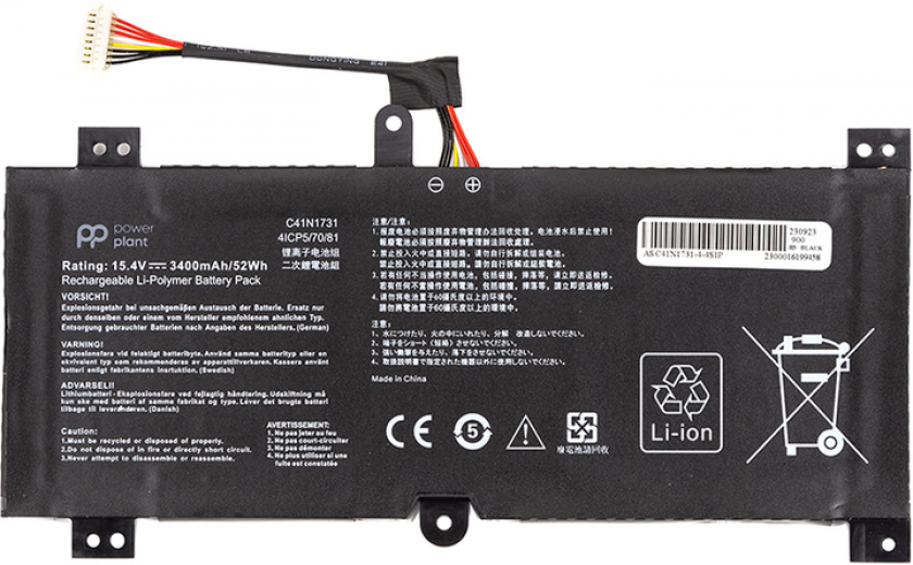 Аккумулятор PowerPlant для ноутбуков ASUS Rog Strix GL504G (C41N1731) 15.4V 3400mAh (NB431786) - фото - интернет-магазин электроники и бытовой техники TTT