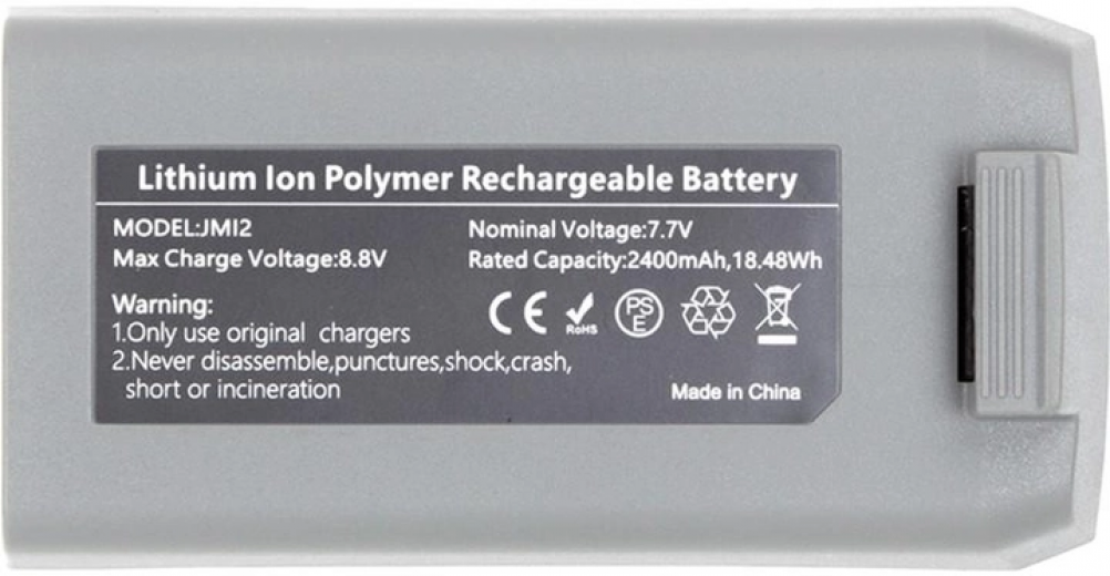 Аккумулятор PowerPlant DJI Mini2/SE 2400mAh (CB970858) - фото Аккумулятор PowerPlant DJI Mini2/SE 2400mAh (CB970858) - фото - интернет-магазин электроники и бытовой техники TTT