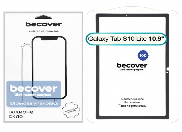 Захисне скло BeCover 10D для Samsung Galaxy Tab S10 Lite SM-X400/406 10.9