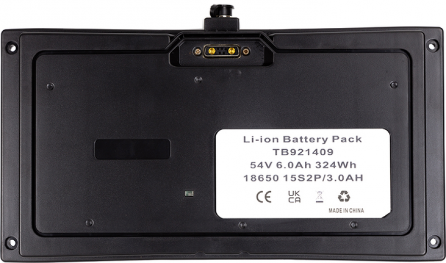 Аккумулятор PowerPlant для Xiaomi scooters 54V 6.0Ah (18650 15S2P/3.0Ah) (TB921409) - фото - интернет-магазин электроники и бытовой техники TTT