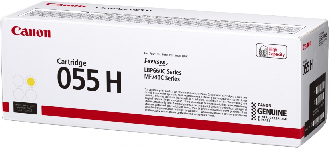 Картридж Canon 055H (3017C002) Yellow  - фото - интернет-магазин электроники и бытовой техники TTT