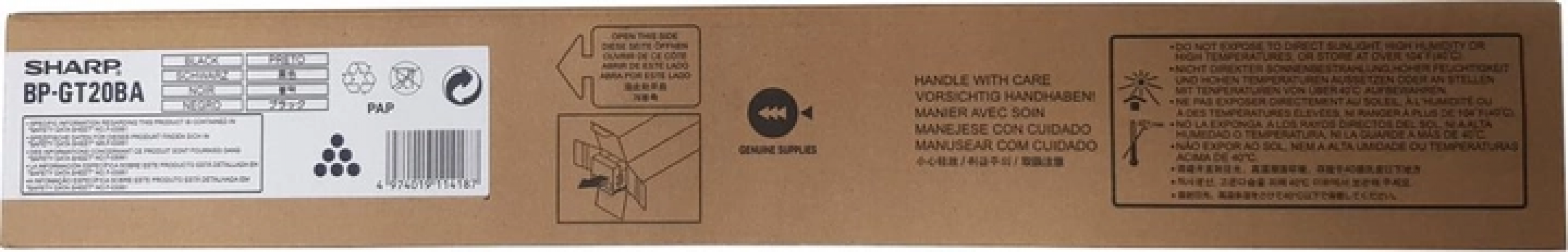 Картридж Sharp BPGT20BA 18K Black - фото Картридж Sharp BPGT20BA 18K Black - фото - интернет-магазин электроники и бытовой техники TTT