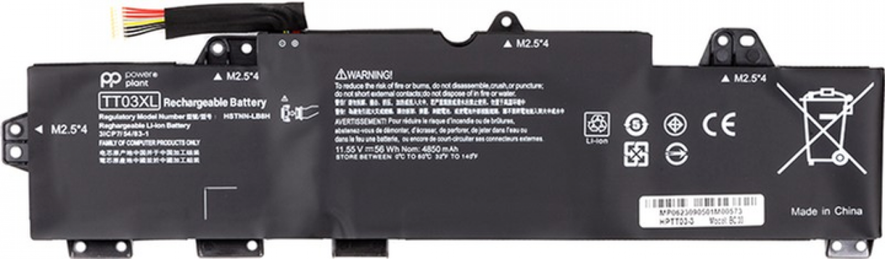 Акумулятор PowerPlant для ноутбуків HP EliteBook 850 G5 (TT03XL) 11.55V 4850mAh (NB462131) - фото - інтернет-магазин електроніки та побутової техніки TTT